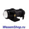 Линзованные противотуманные фары    www.WesemShop.ru